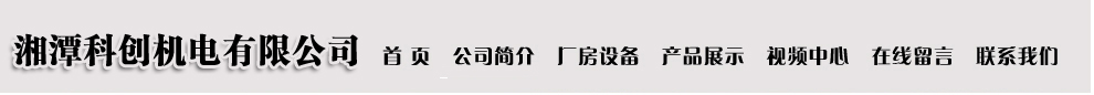 醫院規劃設計案例